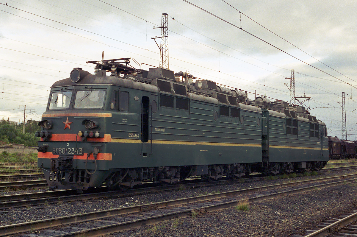 ВЛ80С-2343