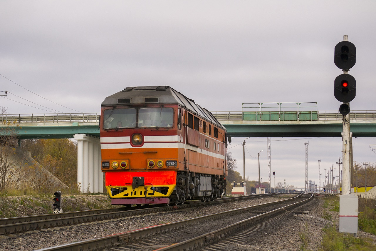 ТЭП70-0548