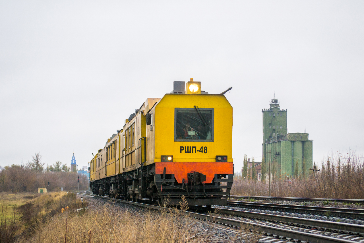 РШП48-002