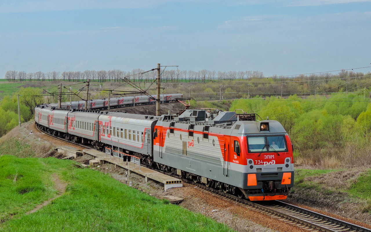 Вагон после локомотива. Эп1 РЖД. Эп1м-734. Электровоз эп1м РЖД. Электропоезд эп1м.