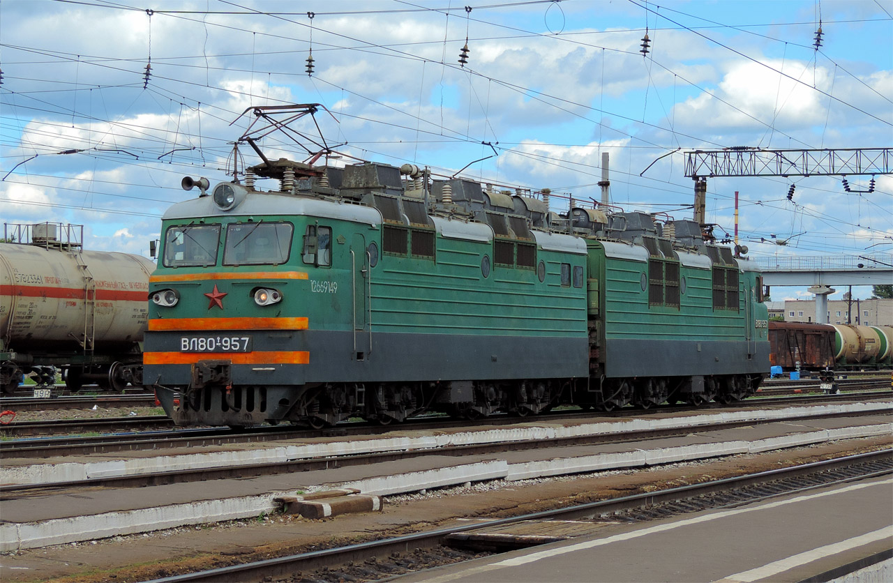 ВЛ80Т-957