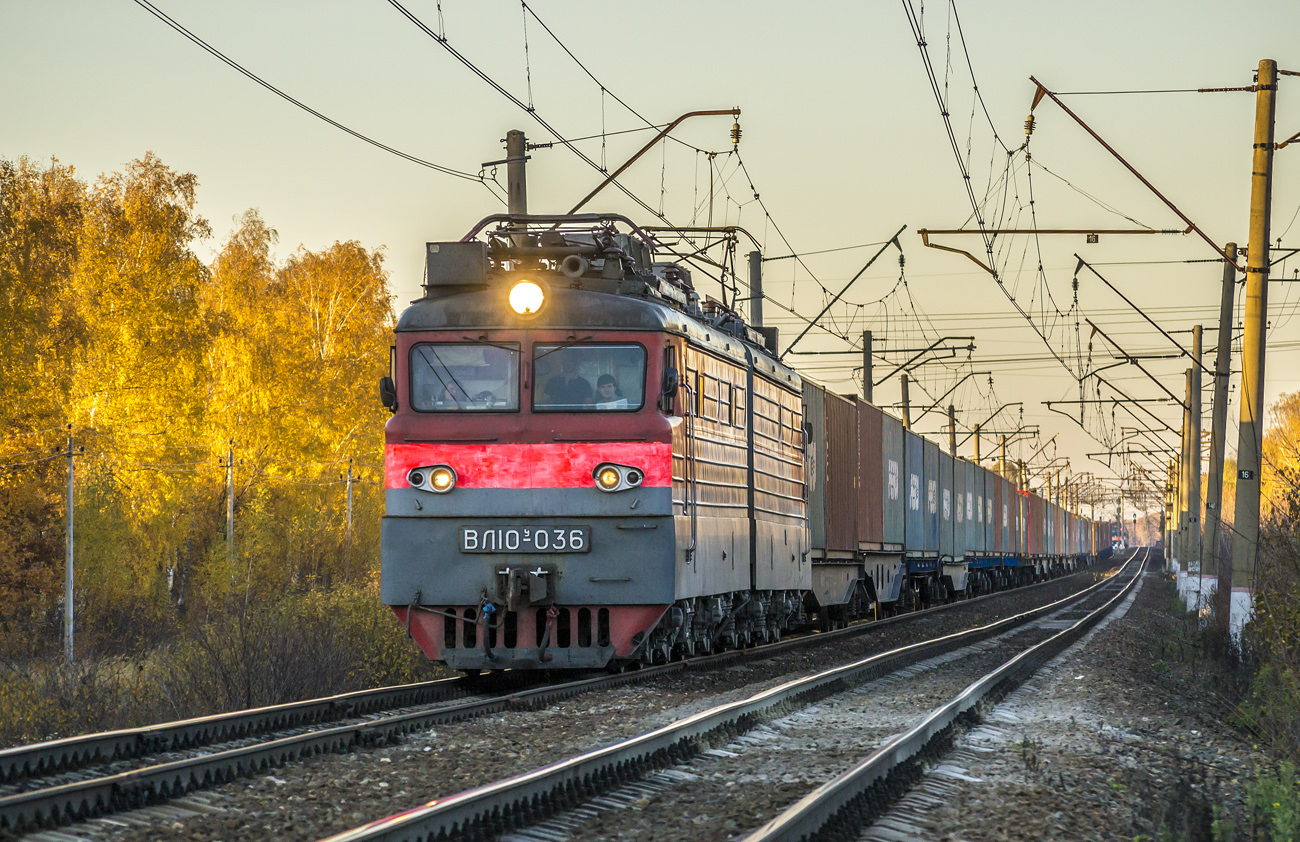 Электричка львовская столбовая