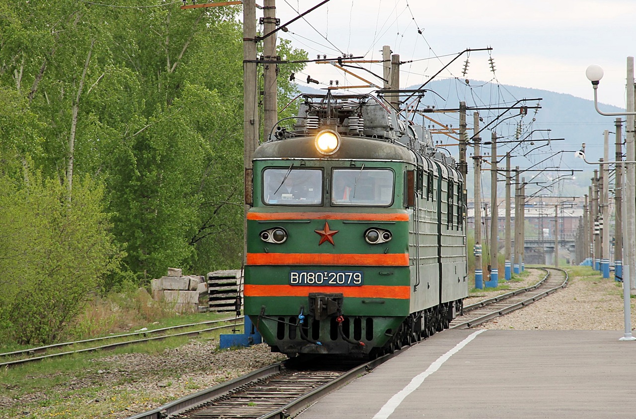 ВЛ80Т-2079