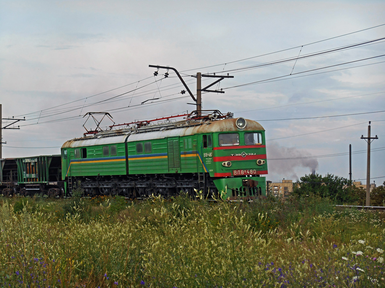 ВЛ8-480