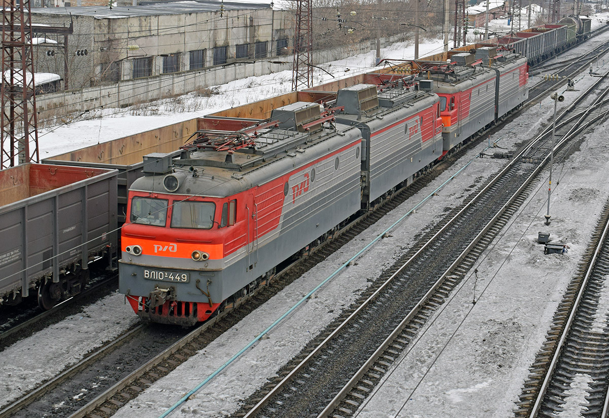 ВЛ10У-449