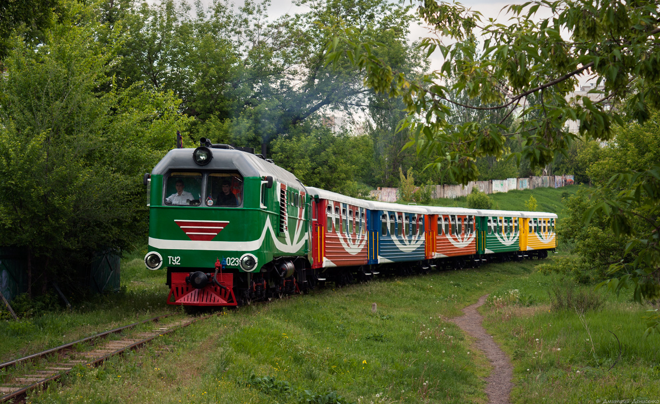 Картинки детской железной дороги с поездом по окружающему миру