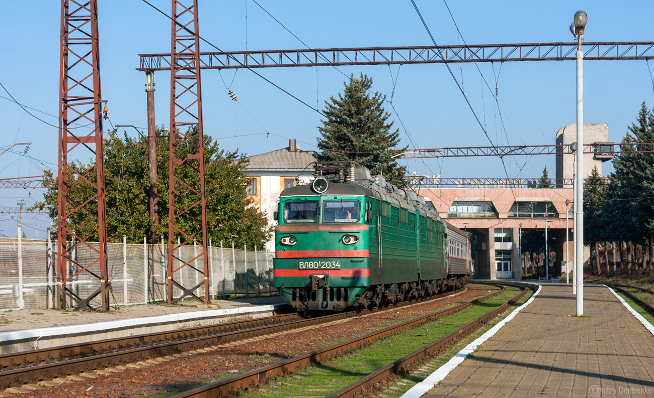 ВЛ80Т-2034