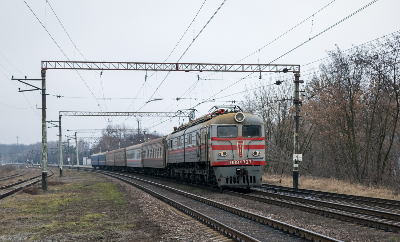 ВЛ8М-797