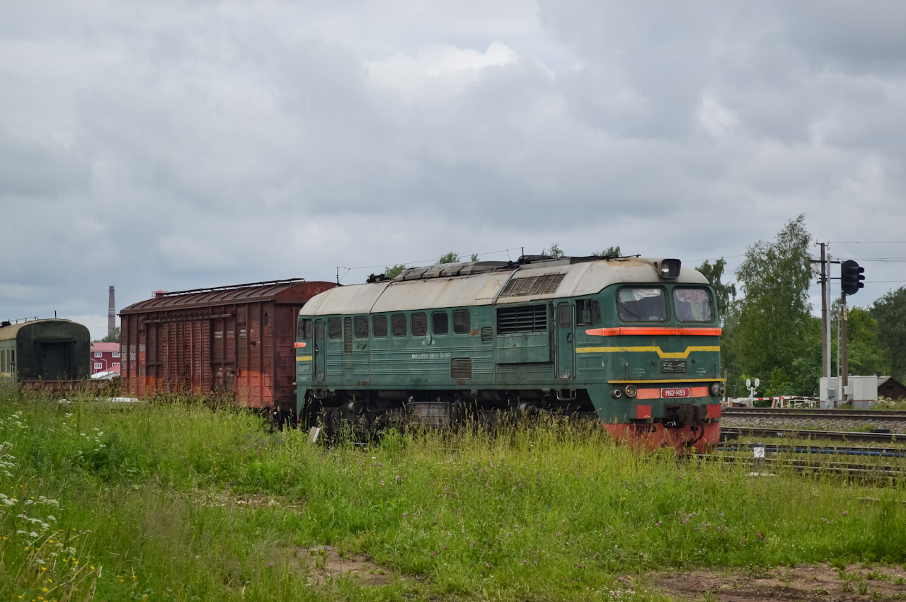 М62-1493