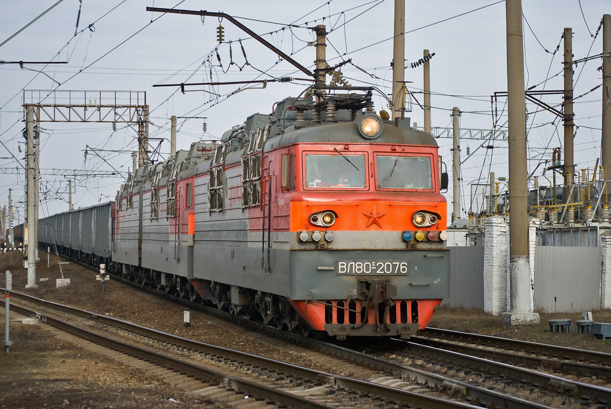 ВЛ80С-2076