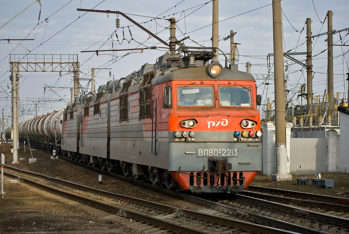 ВЛ80С-2213