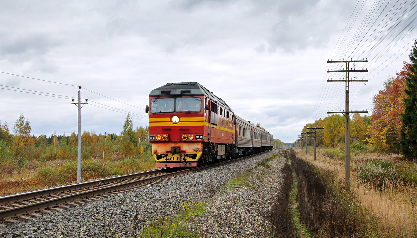 Ярославль рыбинск. Тэп70-0496. Рыбинск товарный станция. Станция Торопово Рыбинск. Рыбинск станция тепловоз.