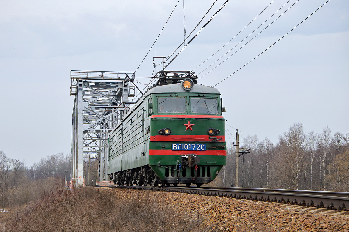 ВЛ10У-720