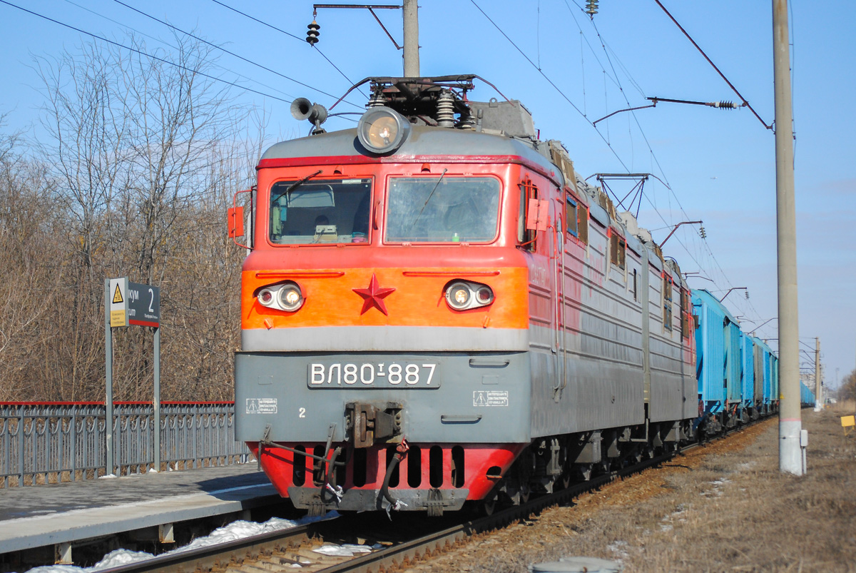 ВЛ80Т-887