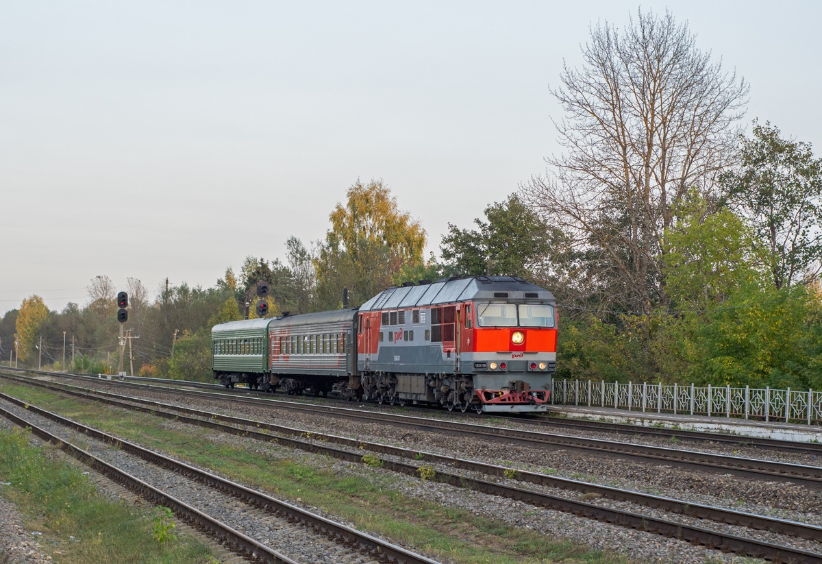 ТЭП70-0124