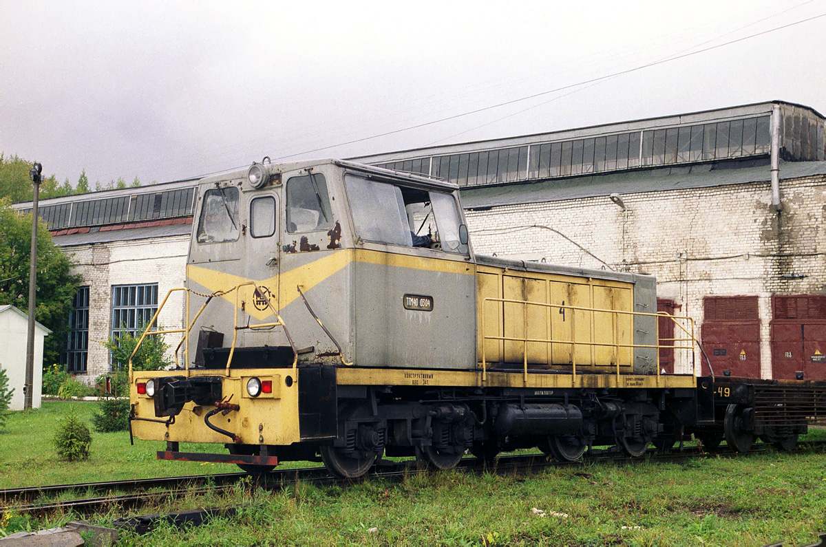 ТГМ40-0304