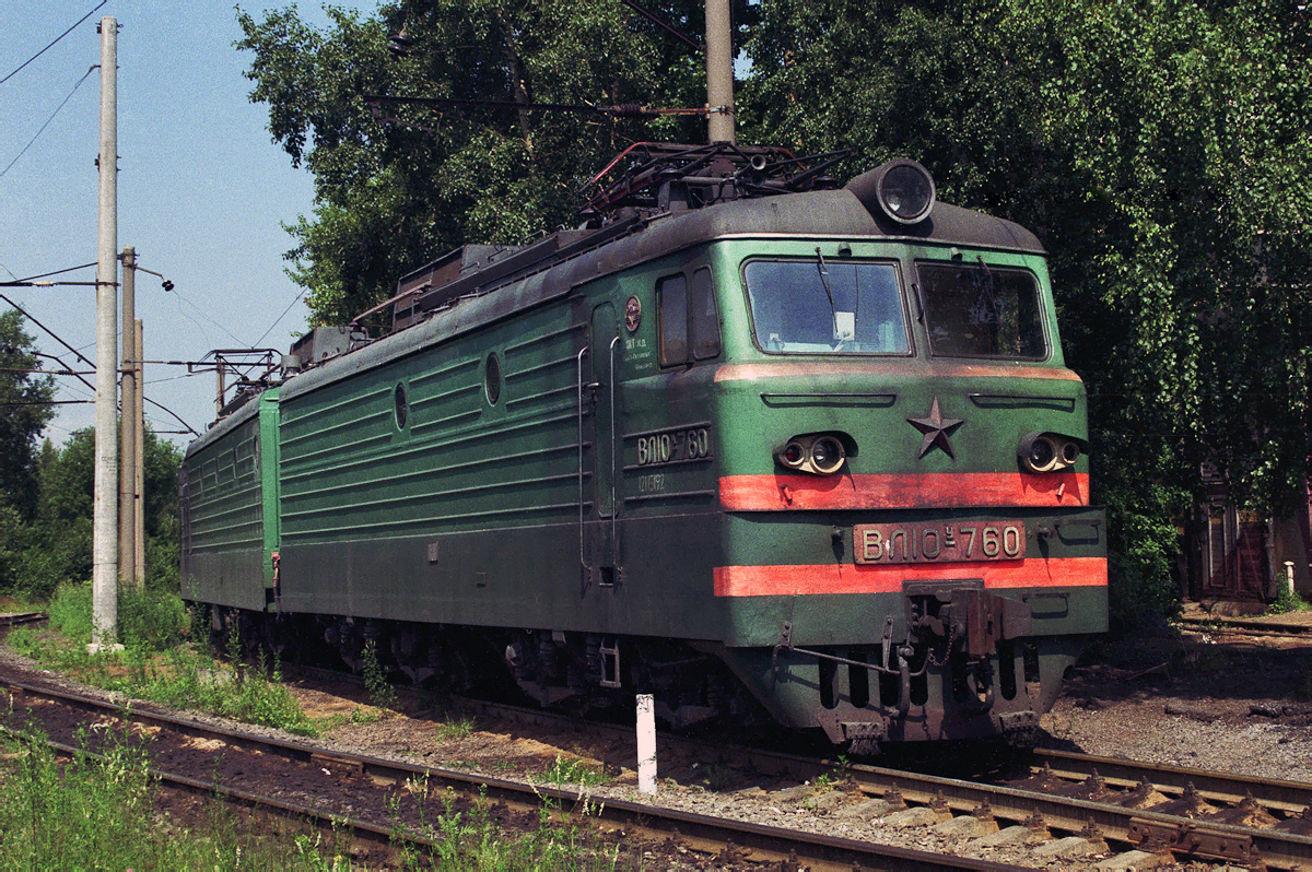 ВЛ10У-760