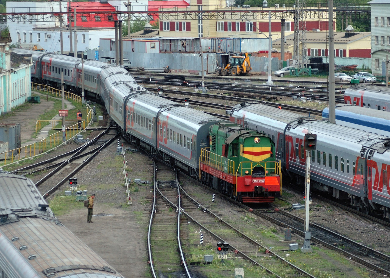 вагонное депо москва