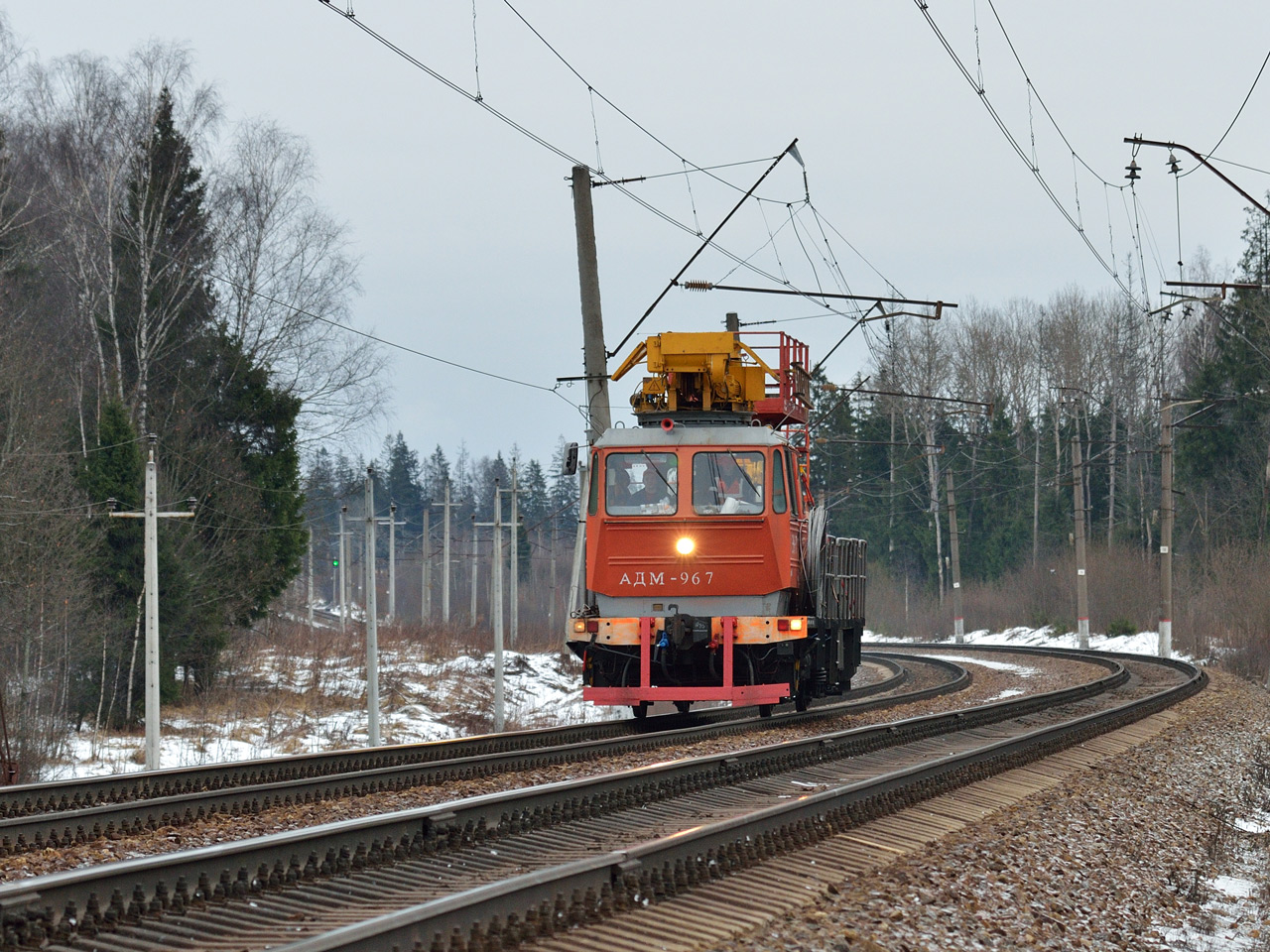 АДМ1-967