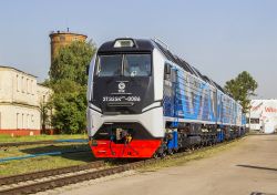 ТЭМ23-0001 (South Urals Railways); 3ТЭ25К2М-0086 (Moscow Railway)