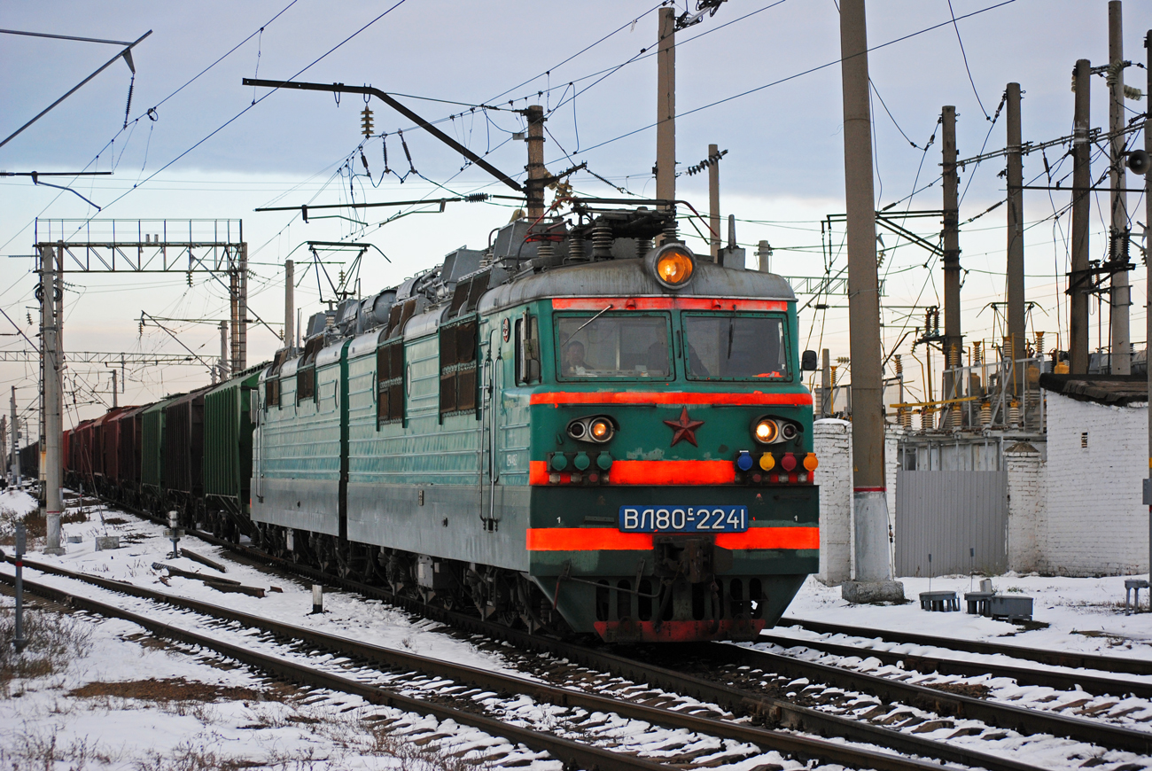 ВЛ80С-2241