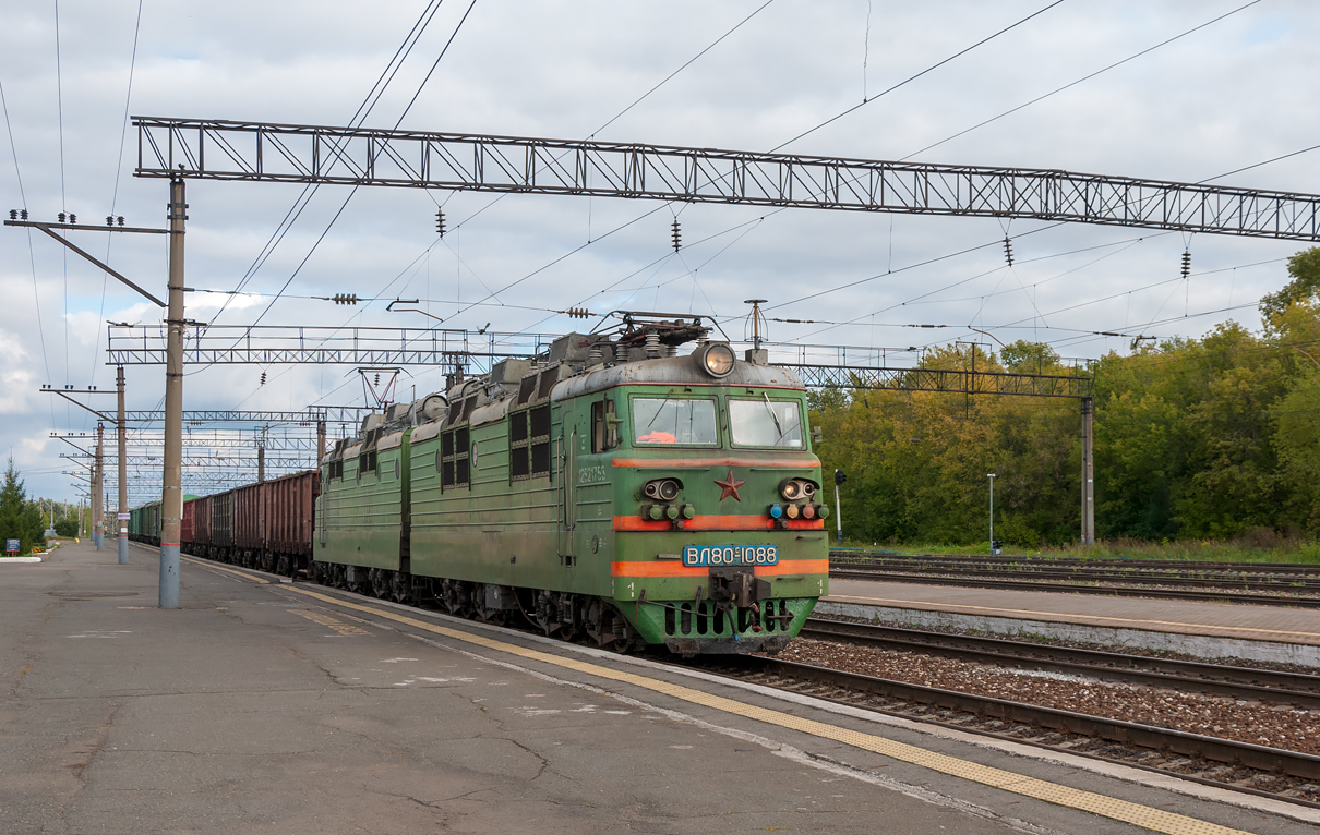 ВЛ80С-1088