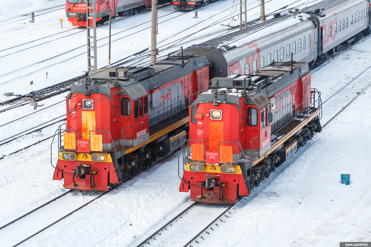 ТЭМ18ДМ-326; ТЭМ18ДМ-333