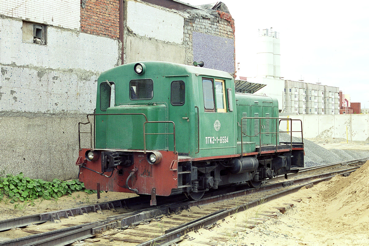 ТГК2-1-8594