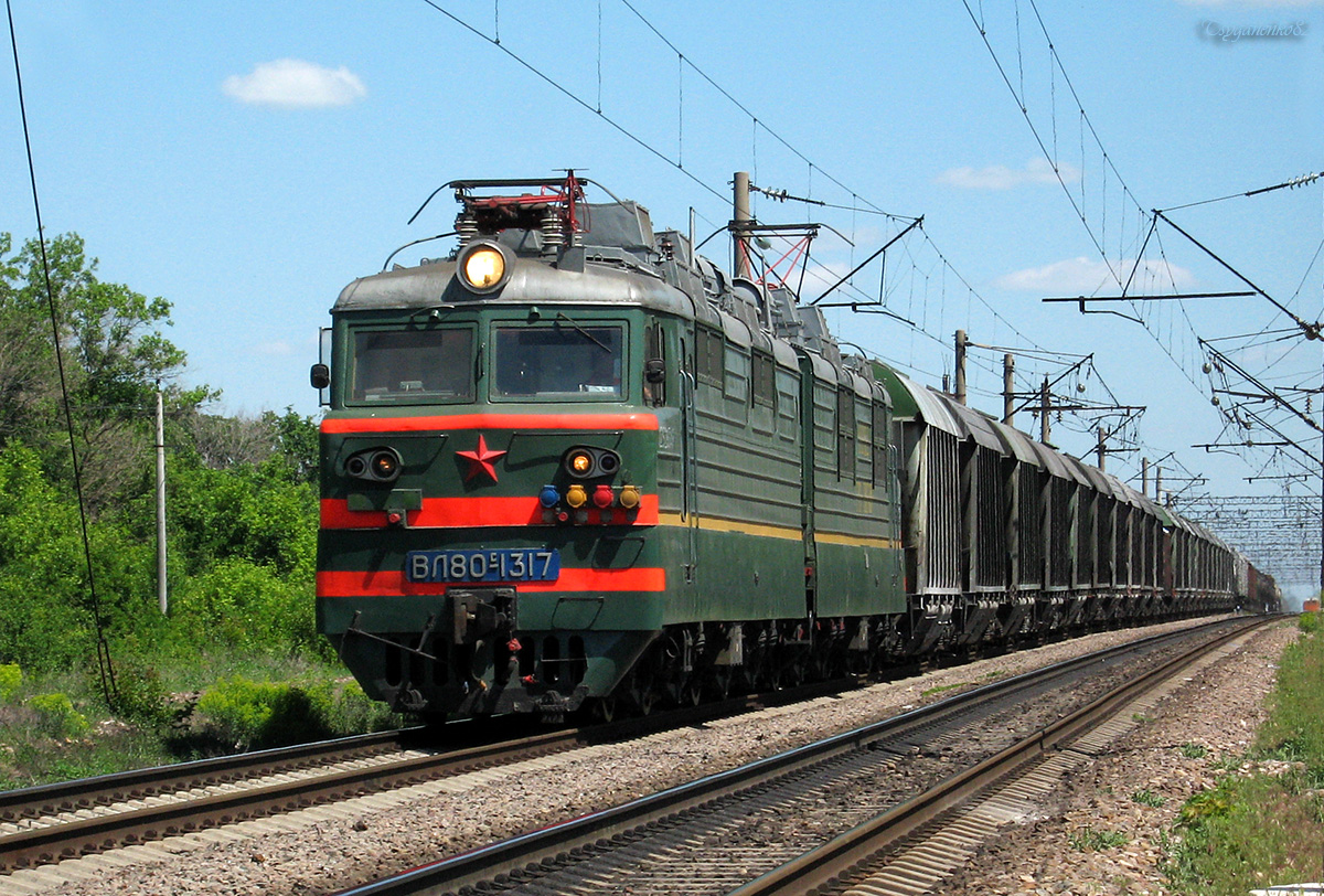 Поезд 36. Вл80с Лиски. Калмык станция. ТЧЭ 4. Узловая ЖД электровозы.