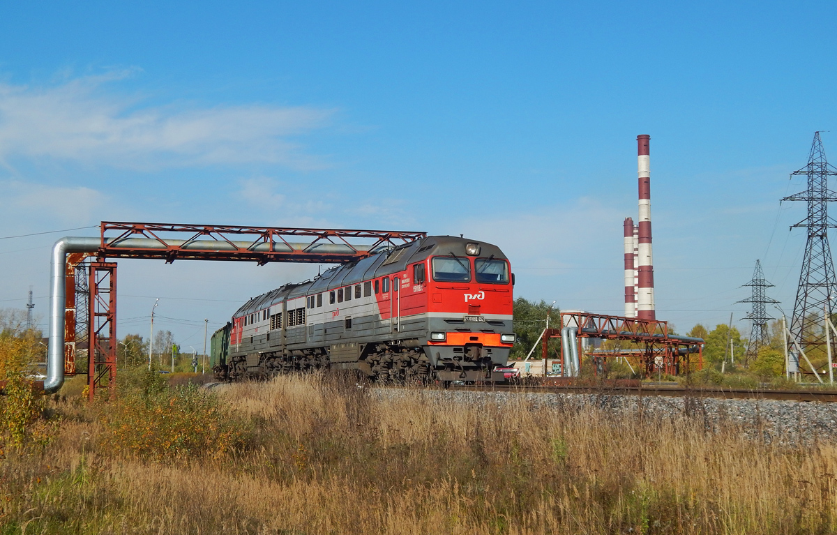 Ханина волгореченск