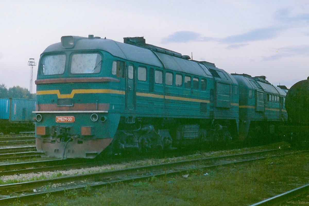 2М62М-001