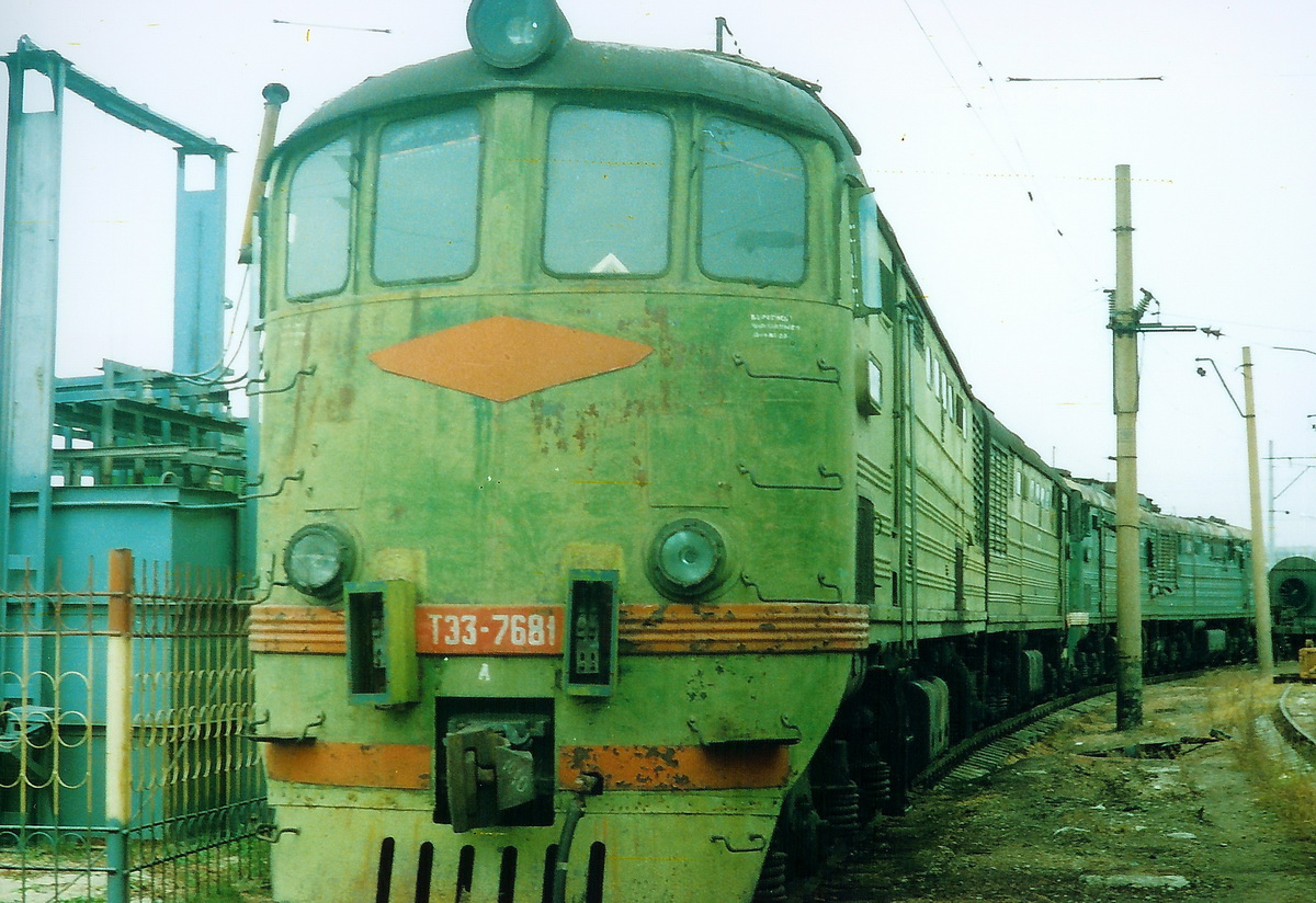 ТЭ3-7681