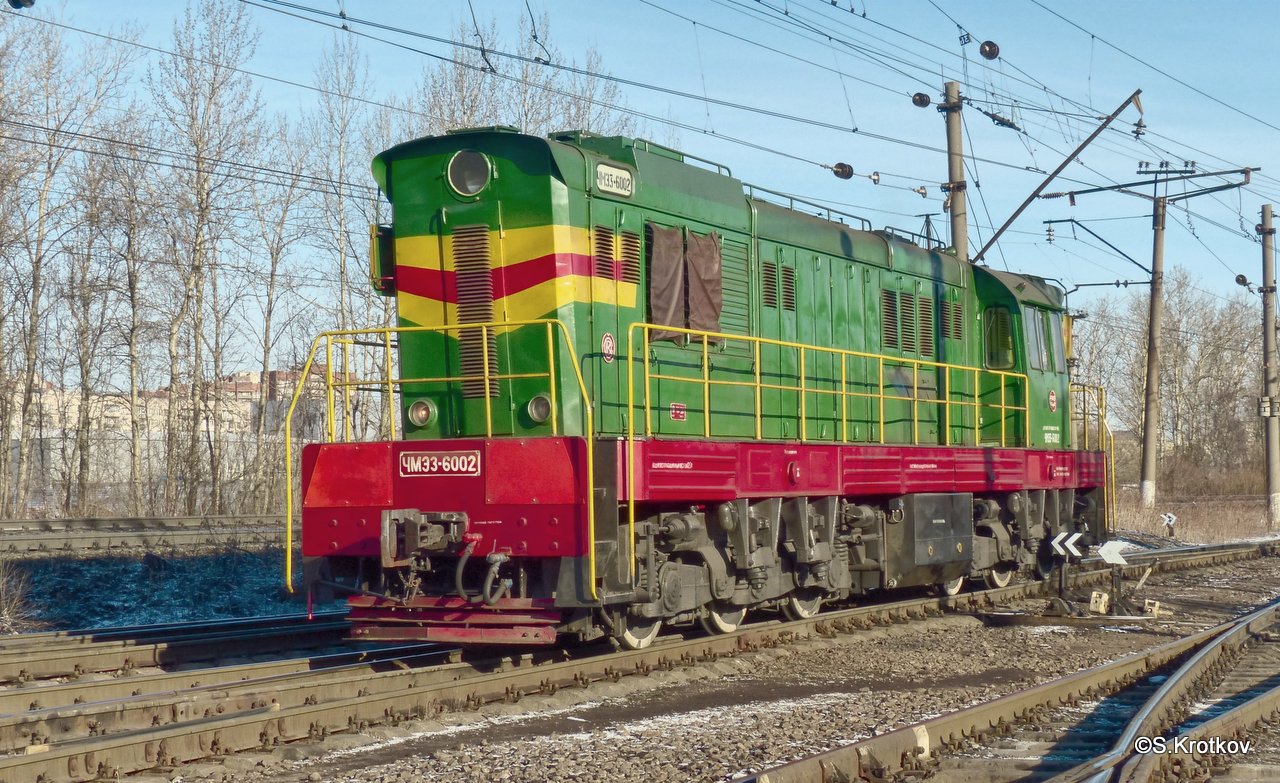 ЧМЭ3-6002