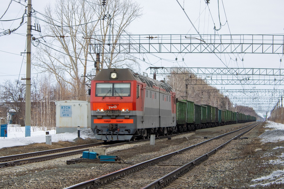 2ЭС6-1061