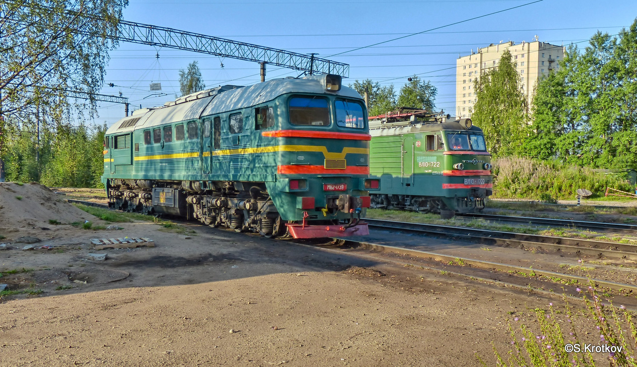 ДМ62-1739