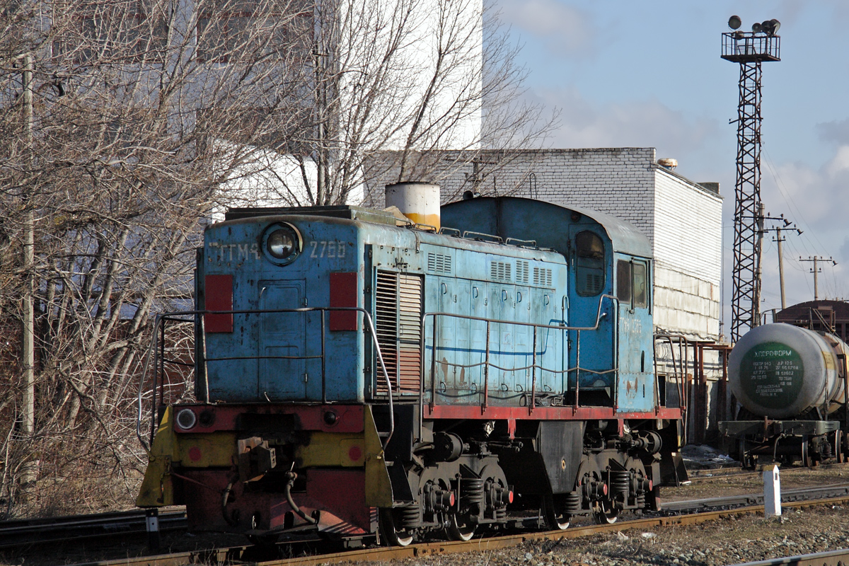 ТГМ4-2788