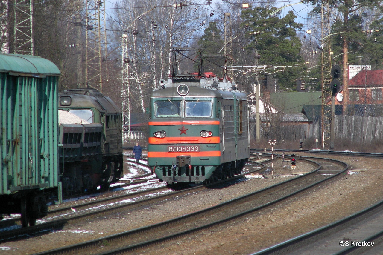 ВЛ10-1333