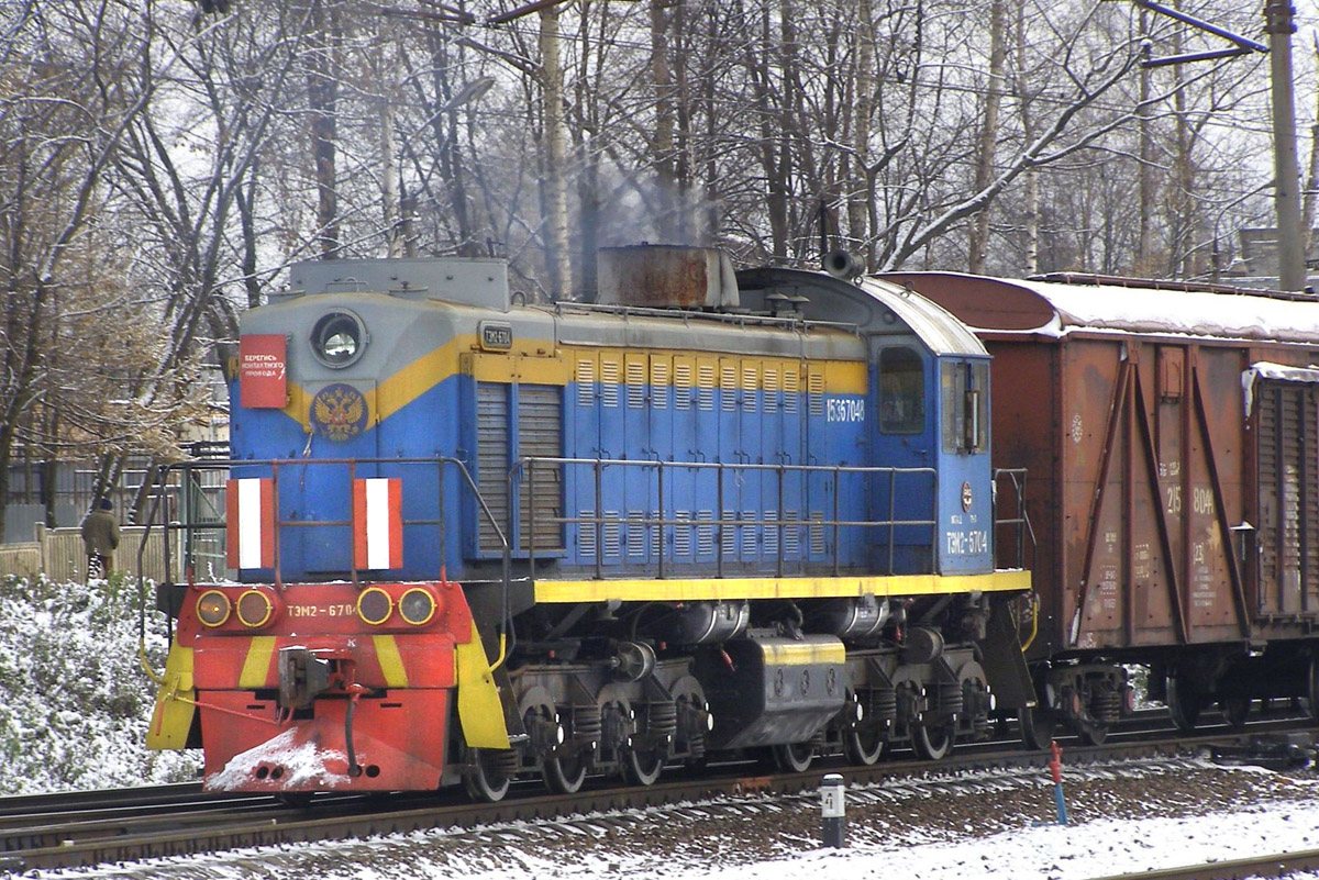 ТЭМ2-6704