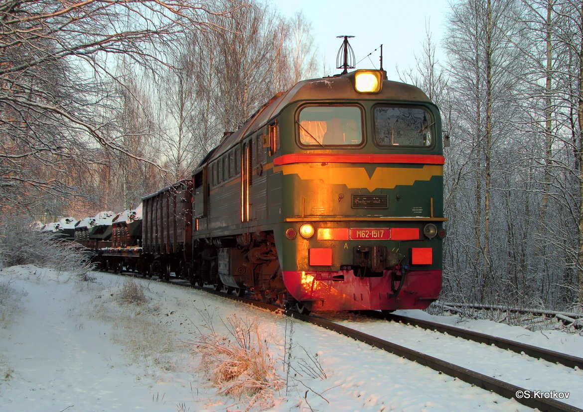 М62-1517