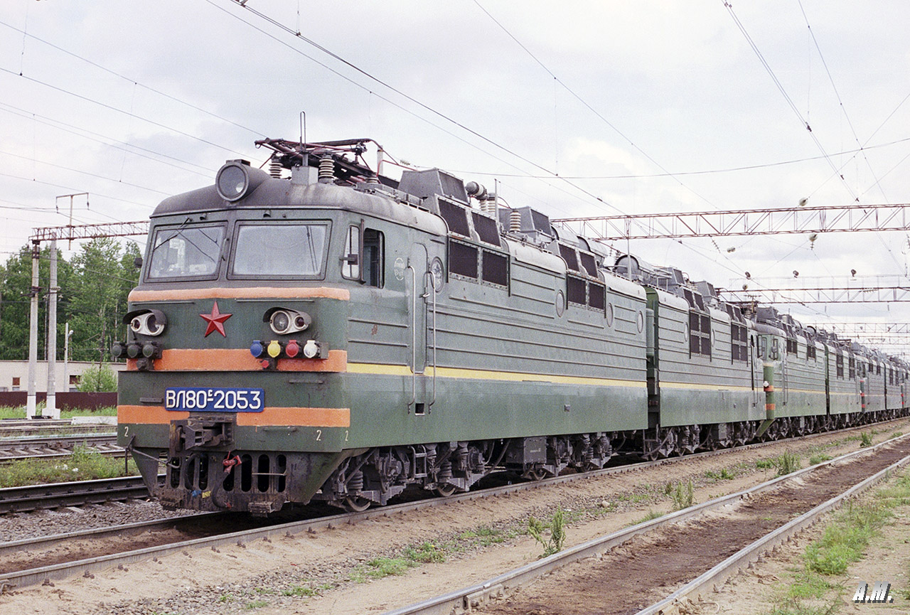 ВЛ80С-2053