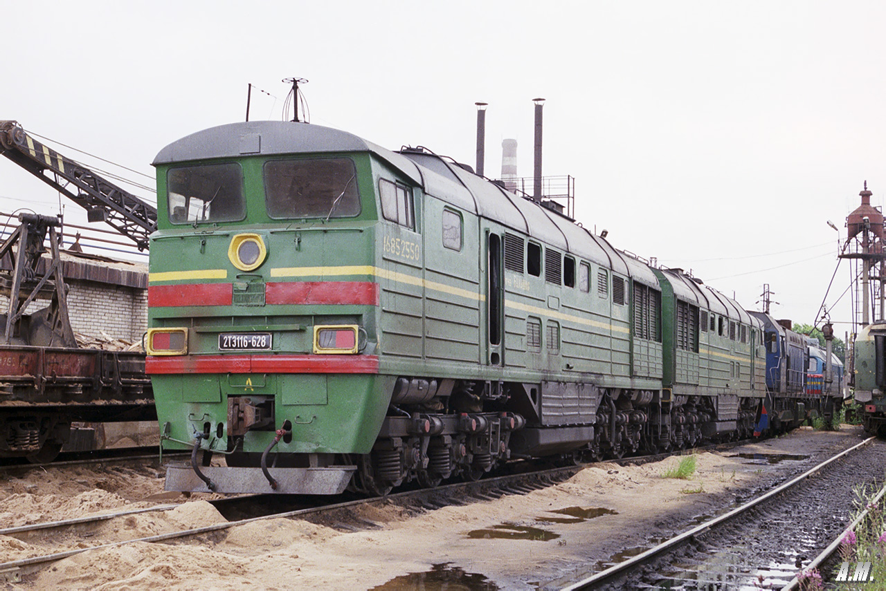 2ТЭ116-628