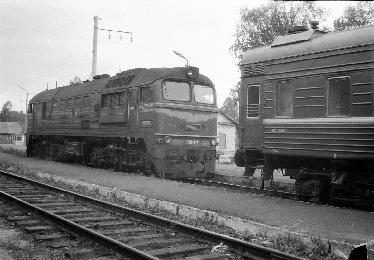 М62-1017