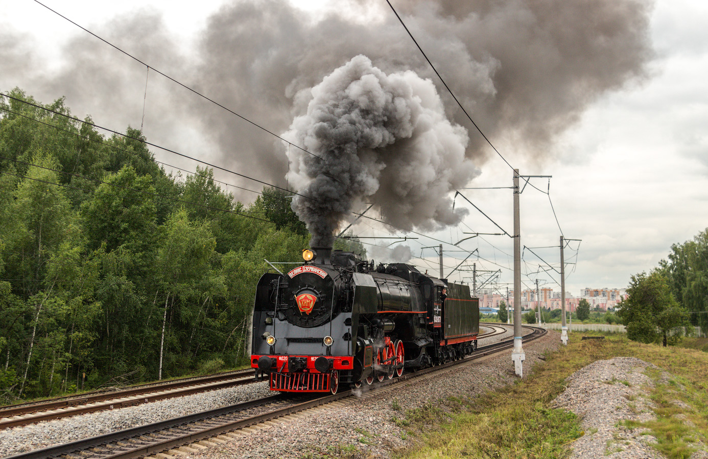 ФД20-1679; Moskovska željeznica — The 6th International Rail Salon EXPO 1520