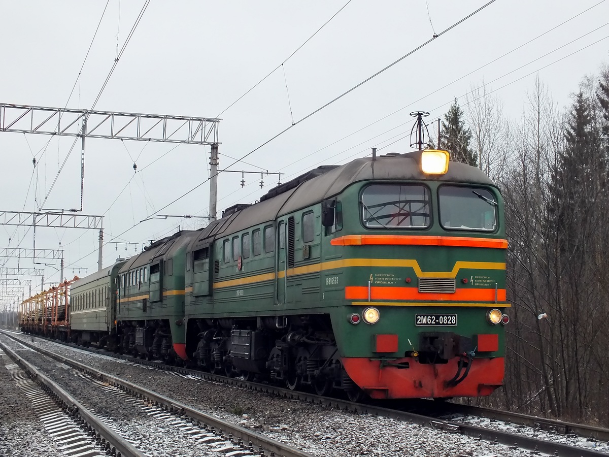 2М62-0828