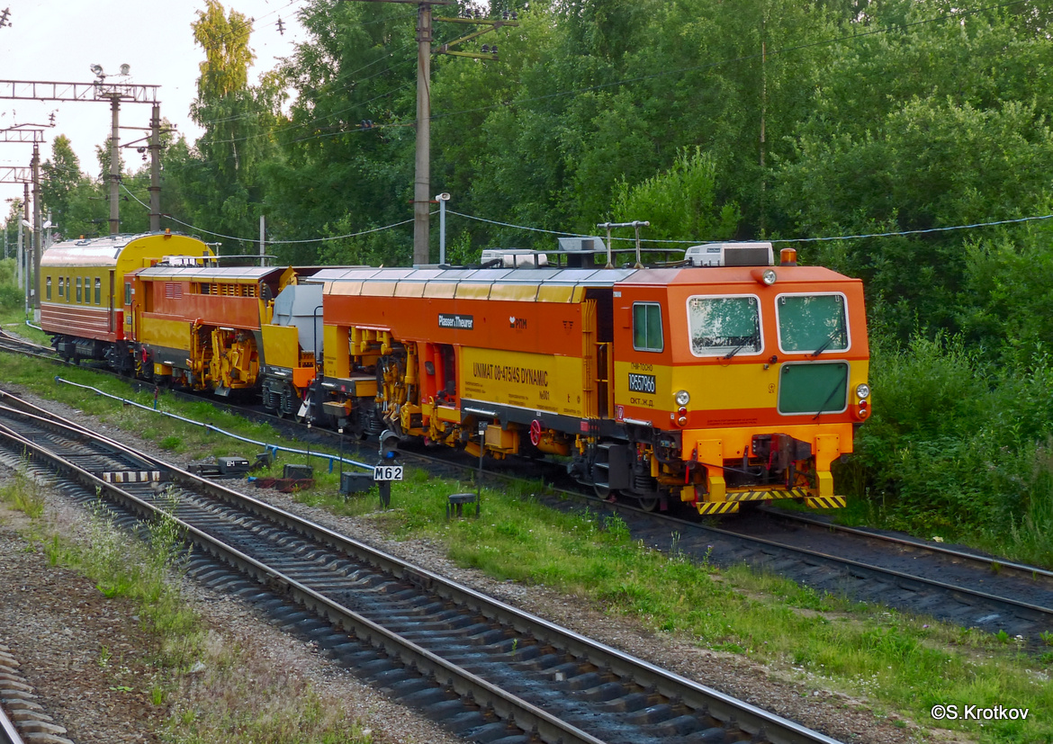 РПБ 01 Путевая машина осевые редуктора