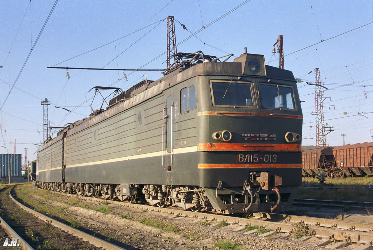 ВЛ15-013