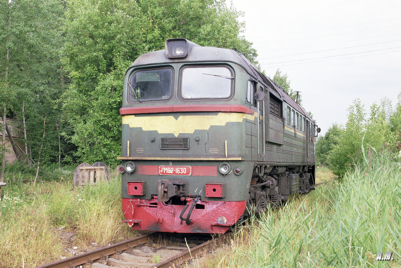 М62-1630