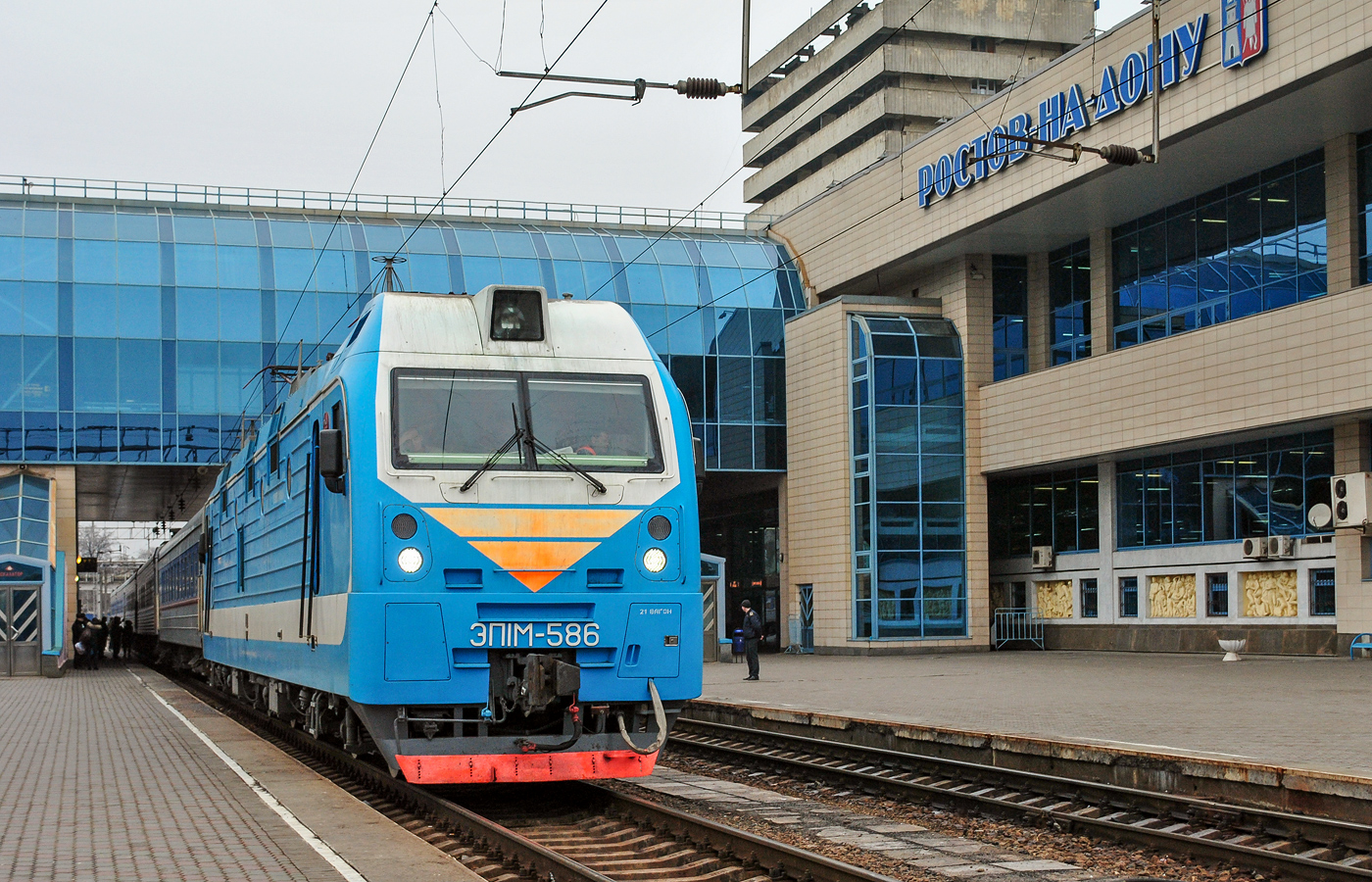 ростовский железнодорожный вокзал