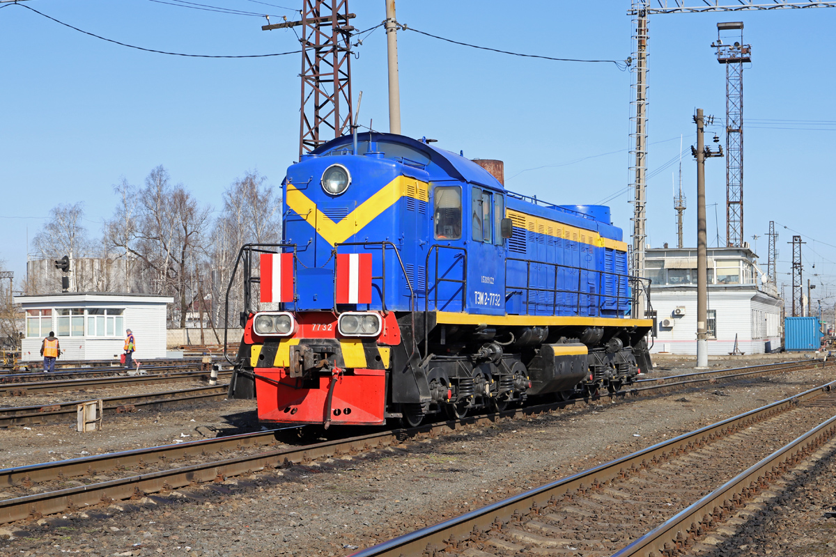 ТЭМ2-7732