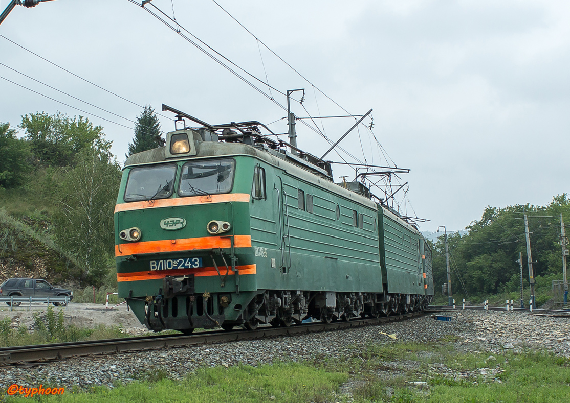 ВЛ10УК-243
